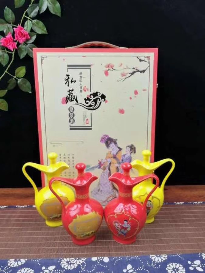酒中仙—專屬定制(zhì)酒