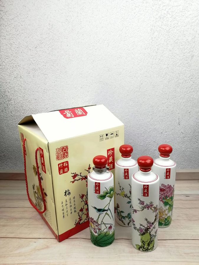 酒中仙—專屬定制(zhì)酒