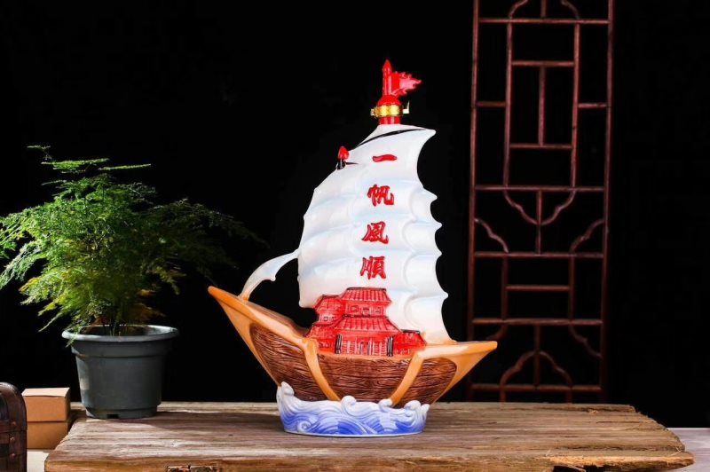 酒中仙—專屬定制(zhì)酒