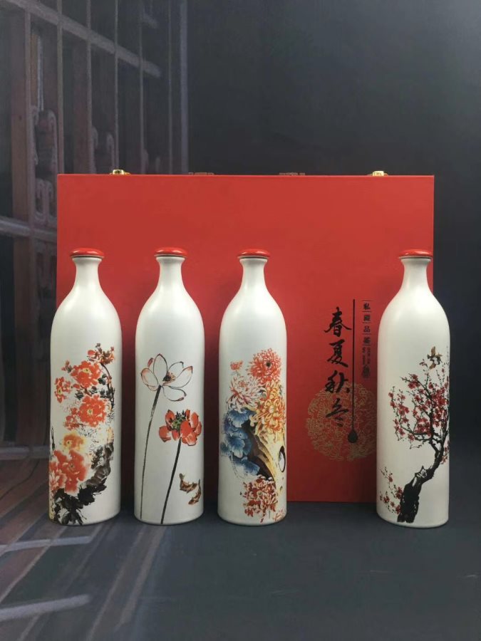 酒中仙—專屬定制(zhì)酒