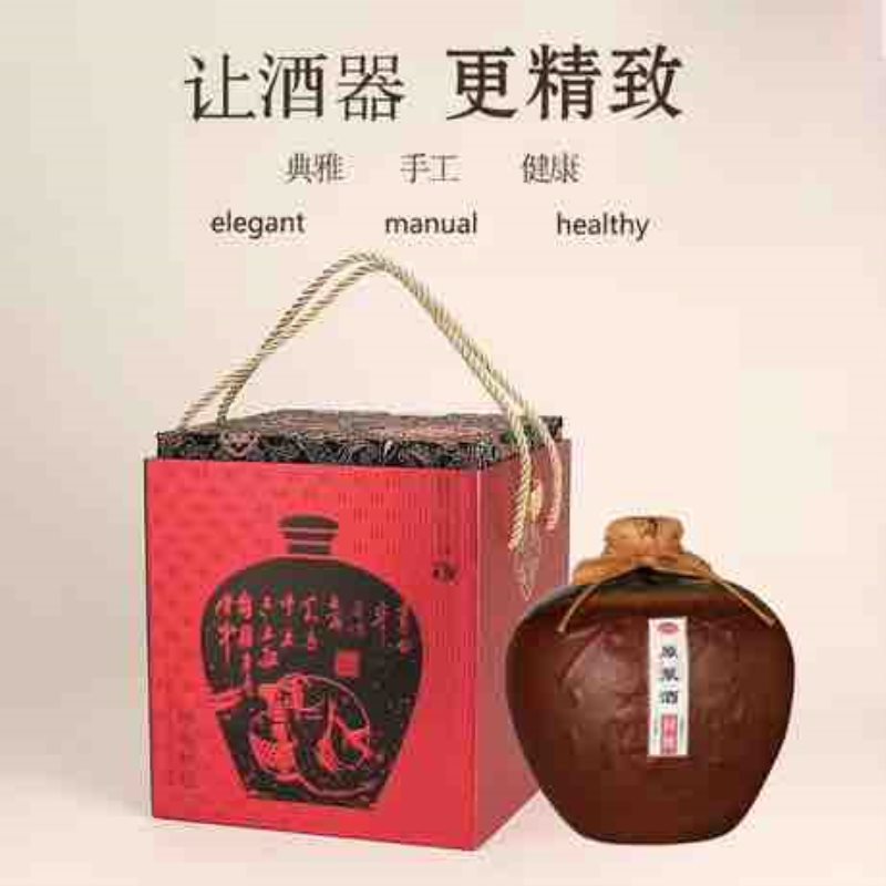 酒中仙—專屬定制(zhì)酒