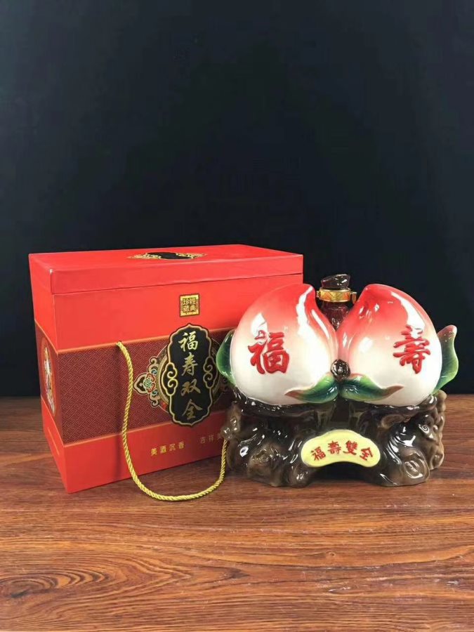 酒中仙—專屬定制(zhì)酒