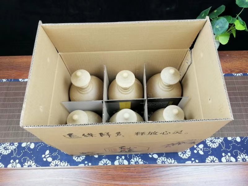 酒中仙—專屬定制(zhì)酒