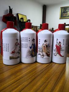 酒中仙—專屬定制(zhì)酒