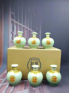 酒中仙—專屬定制(zhì)酒