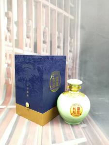 酒中仙—專屬定制(zhì)酒