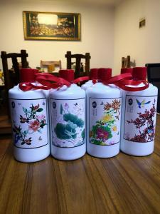 酒中仙—專屬定制(zhì)酒