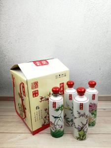 酒中仙—專屬定制(zhì)酒