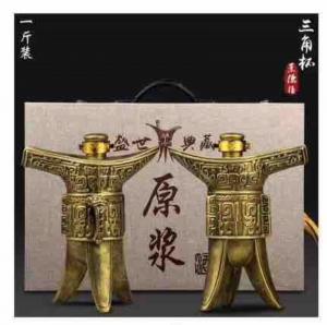 酒中仙—專屬定制(zhì)酒