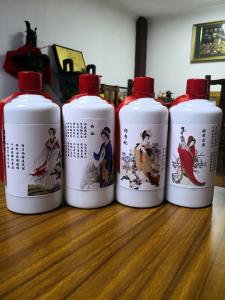 酒中仙—專屬定制(zhì)酒