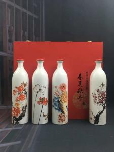 酒中仙—專屬定制(zhì)酒