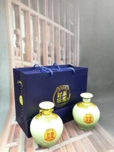 酒中仙—專屬定制(zhì)酒