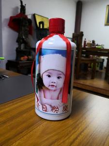 酒中仙—專屬定制(zhì)酒
