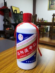 酒中仙—專屬定制(zhì)酒