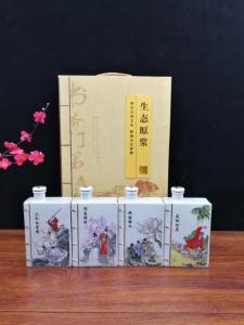 酒中仙—專屬定制(zhì)酒
