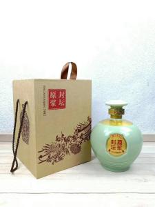 酒中仙—專屬定制(zhì)酒