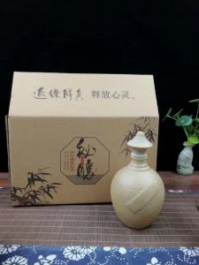 酒中仙—專屬定制(zhì)酒