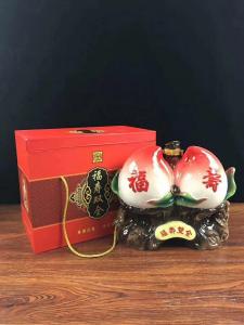 酒中仙—專屬定制(zhì)酒