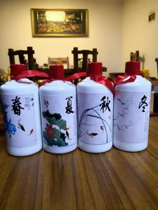 酒中仙—專屬定制(zhì)酒