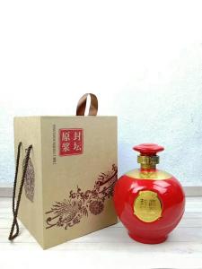 酒中仙—專屬定制(zhì)酒