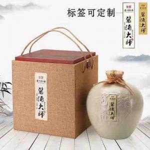 酒中仙—專屬定制(zhì)酒